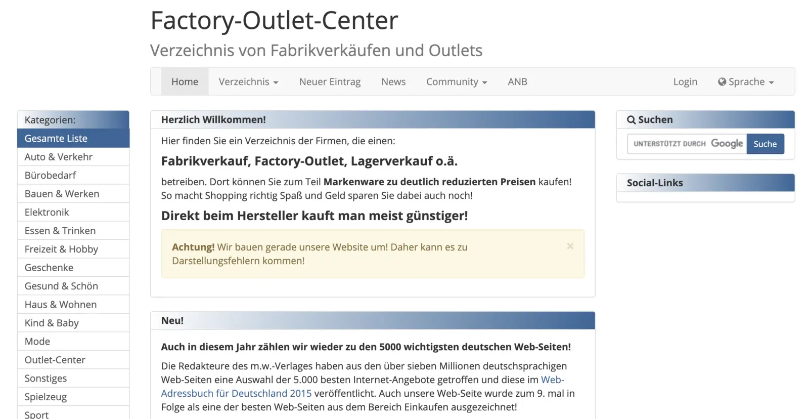 Old Factory-Outlet-Center Homepage